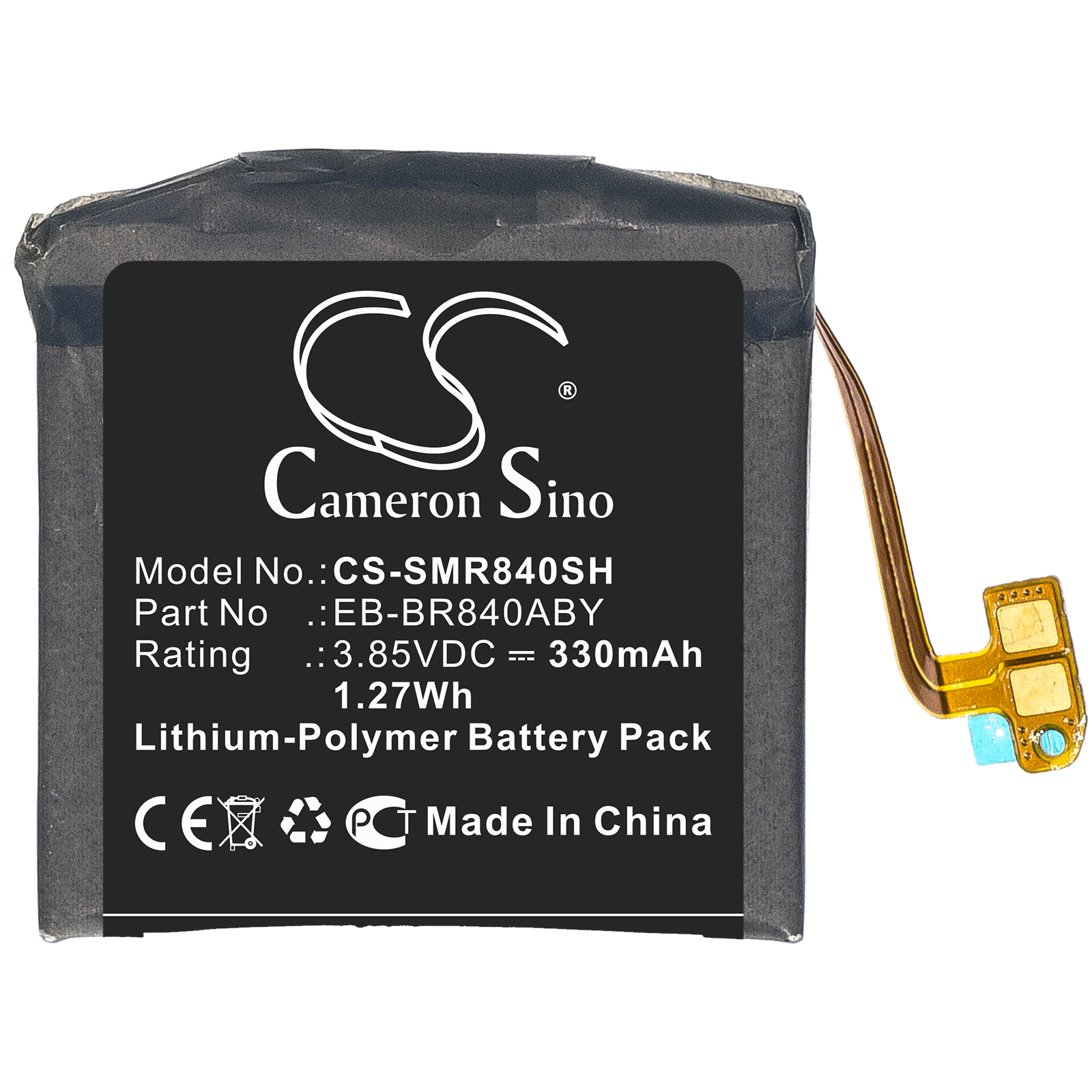 CS-SMR840SH-3.jpg