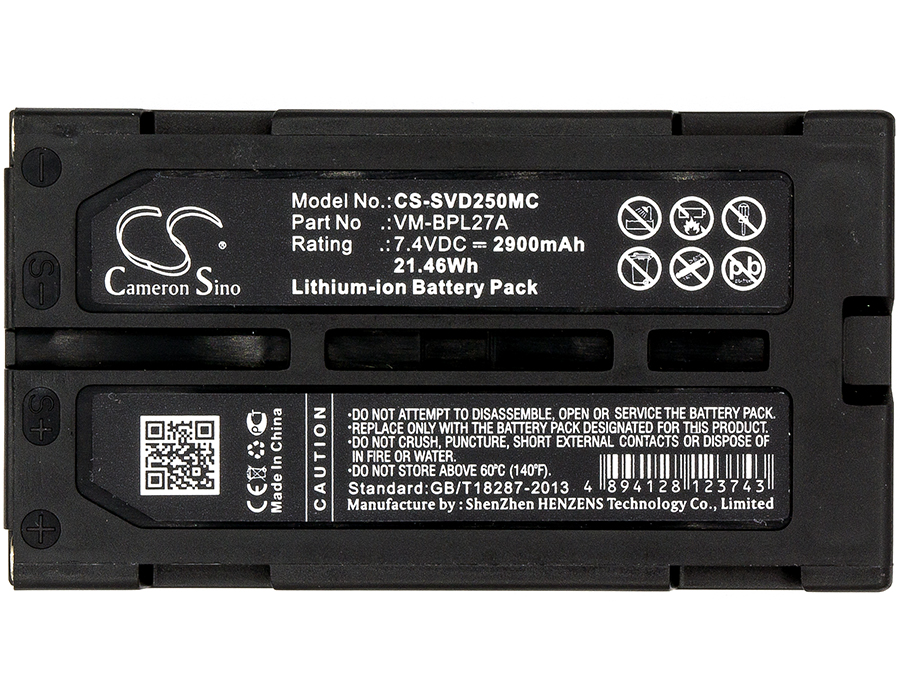 CS-SVD250MC-3.jpg