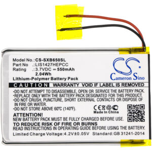 550 mAh for Sony 1-756-920-21,1-756-920-31,1-756-920-32,BAT1,LIS1427HEPCC,LIS1427HNPCC,LIS1427HNPCS