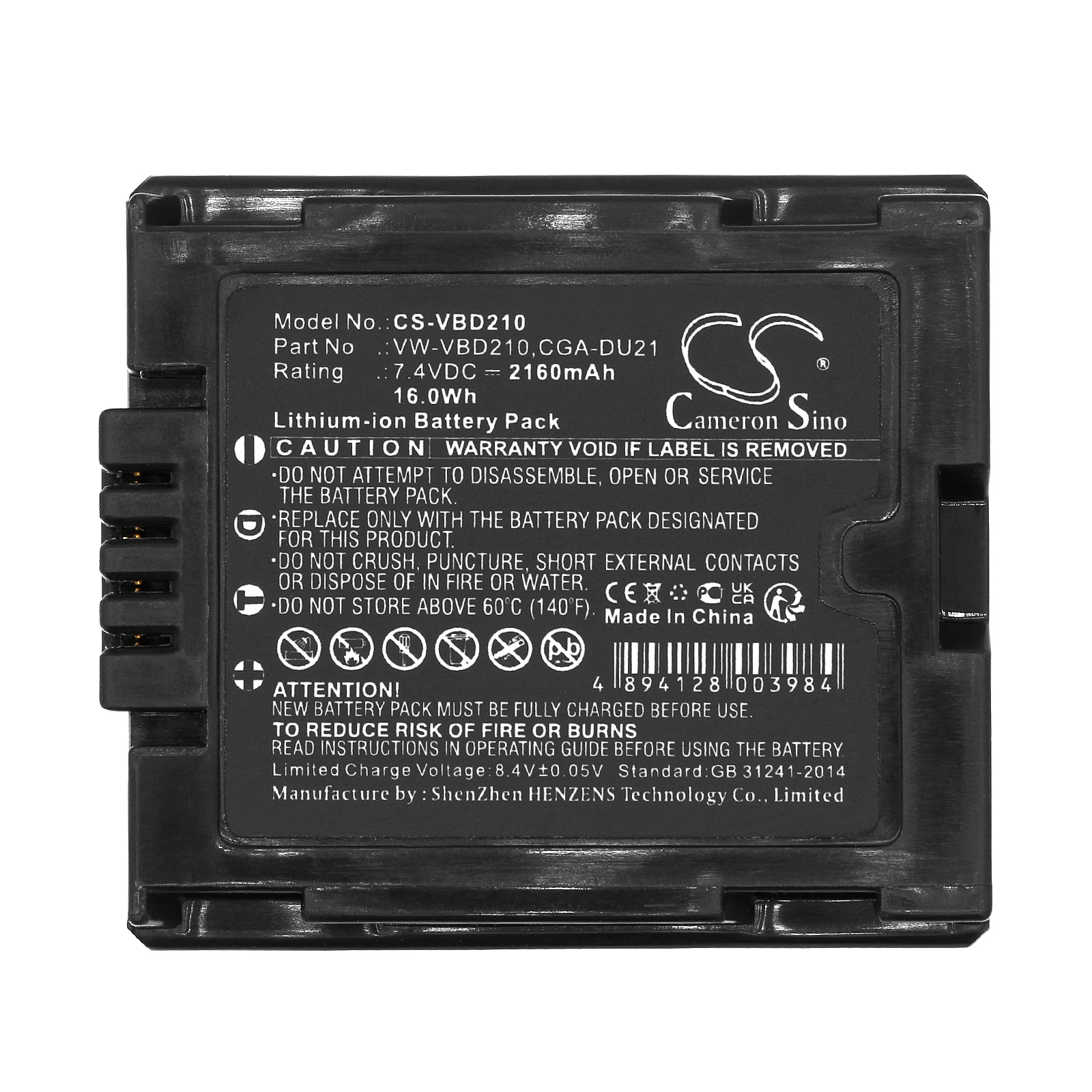 CS-VBD210-5-1.jpg