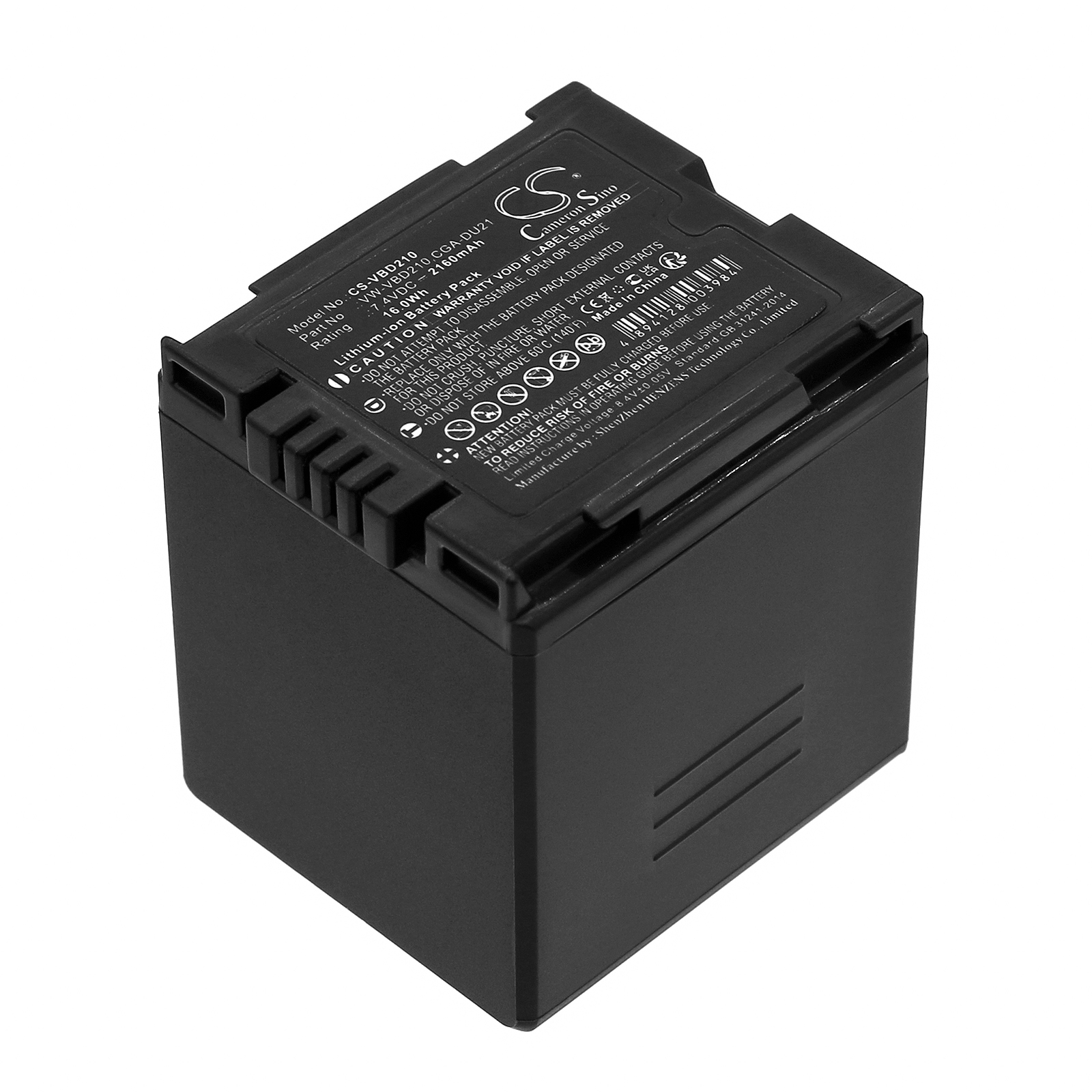 CS-VBD210-1-1.jpg