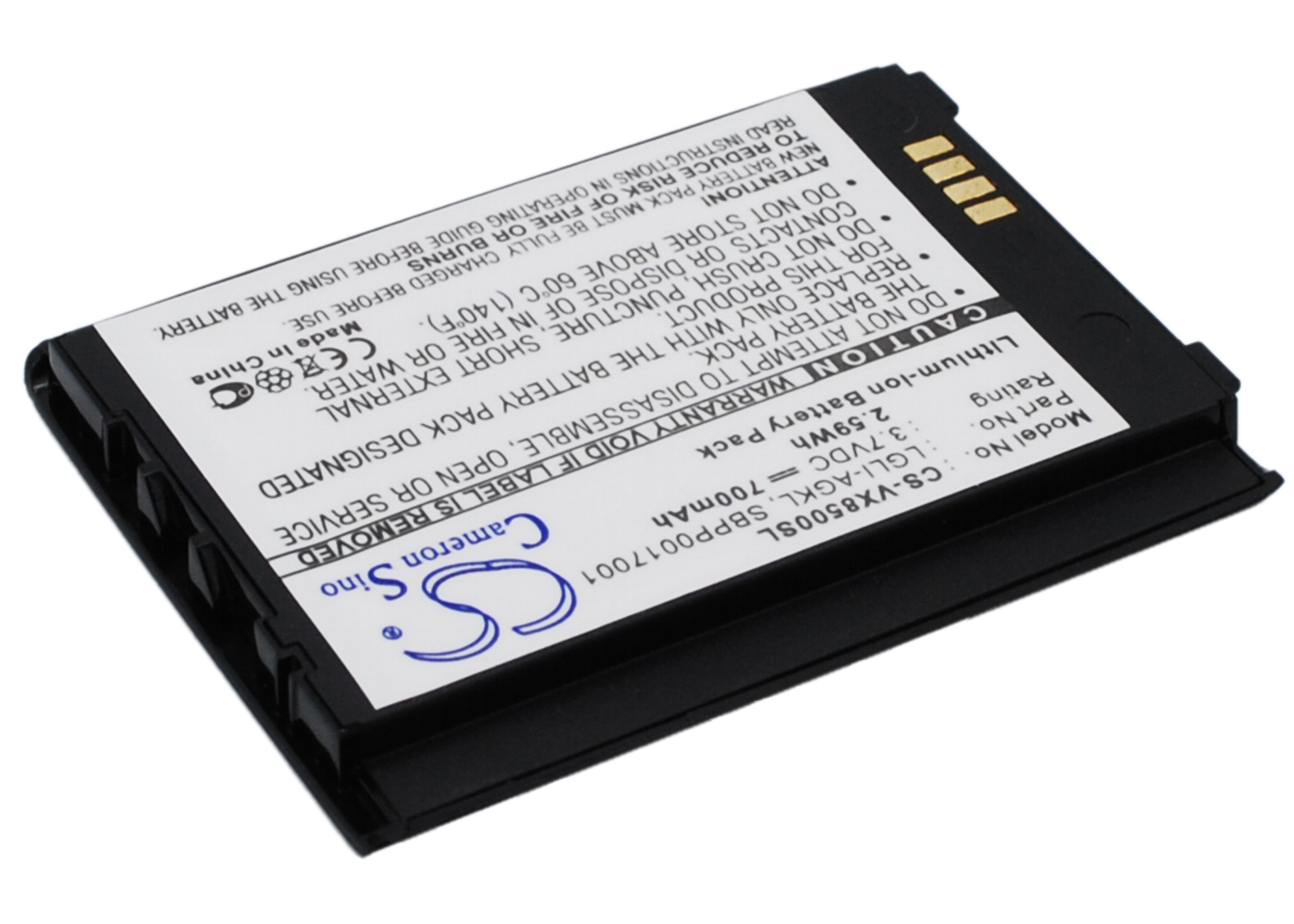 700 mAh for LG LGLP-AGKM,LGLP-AHDM,SBPL0083701,SBPP0017001,SBPP0017003,SBPP0017004,SBPP0017005