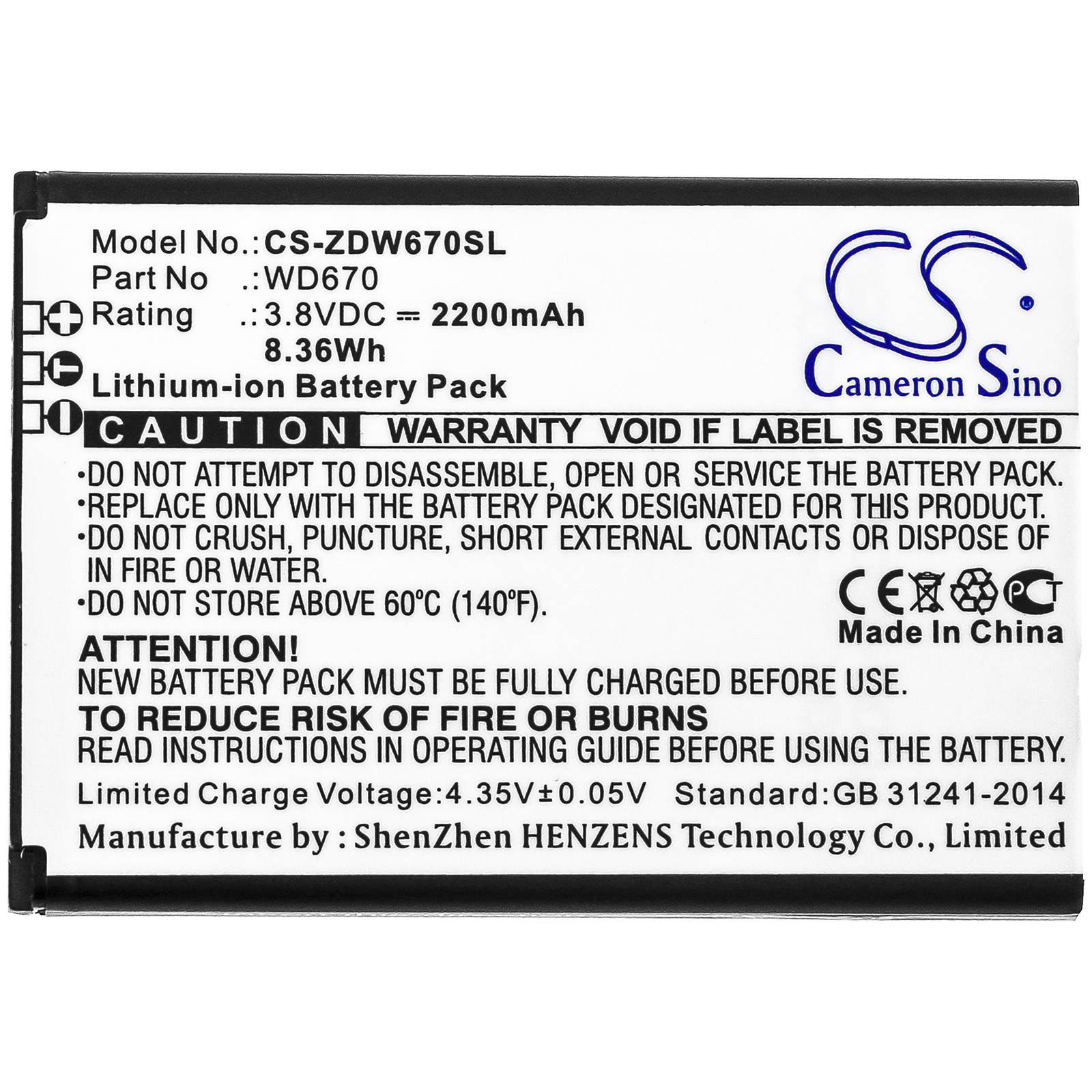 CS-ZDW670SL-3.jpg