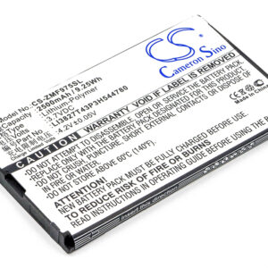 2500 mAh for SoftBank ZEBAU1
