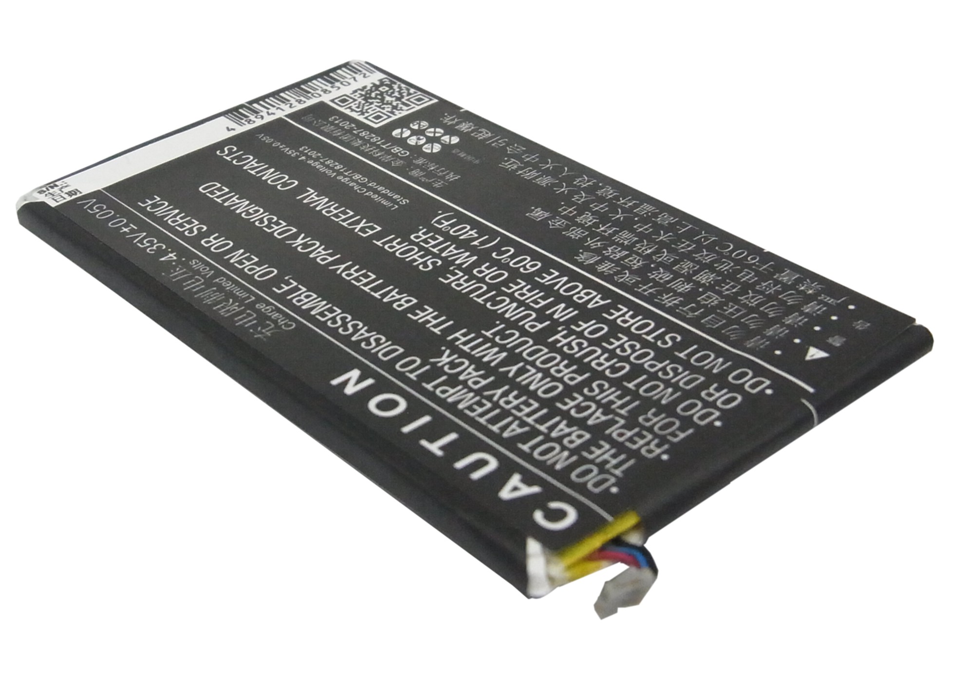CS-ZNX501SL-4.jpg