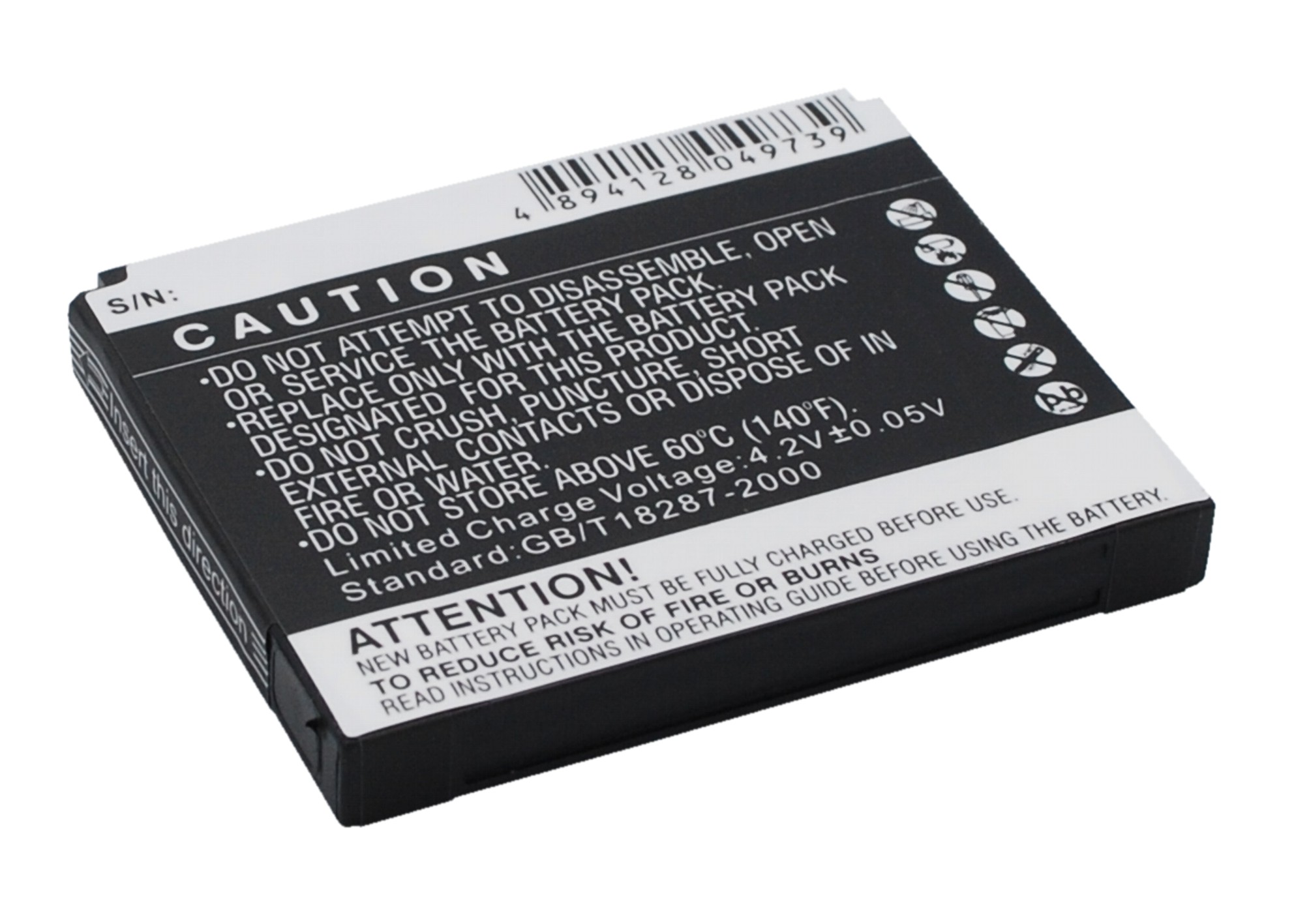 1500 mAh for AT&T Li3715T42P3h415266