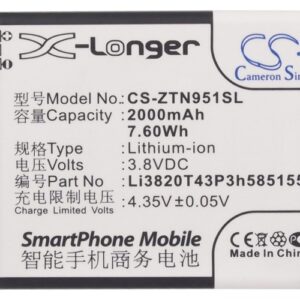 2000 mAh for AT&T Z998