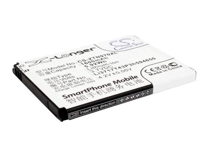 1600 mAh for Amazing A2
