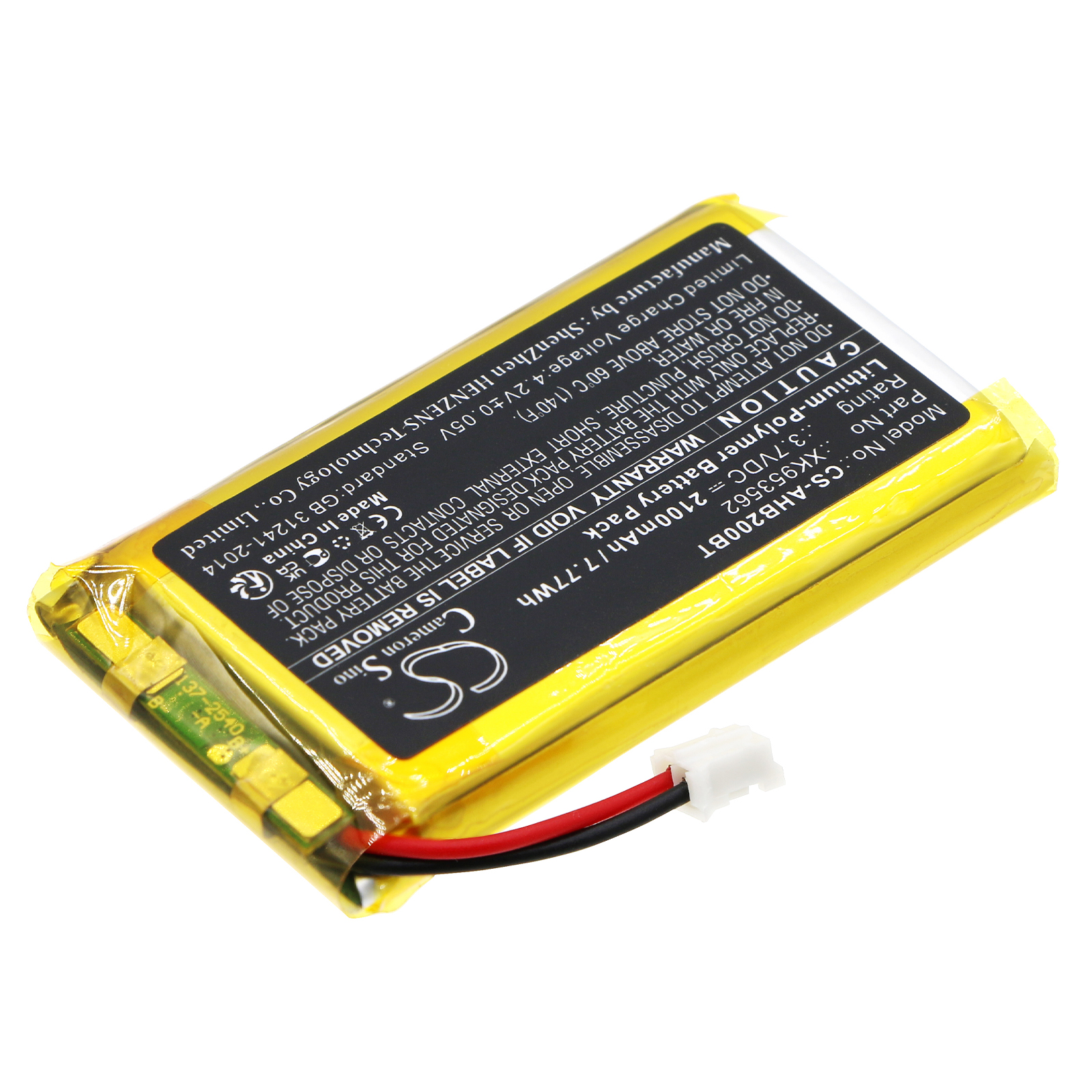 2100 mAh for Ajax XK953562