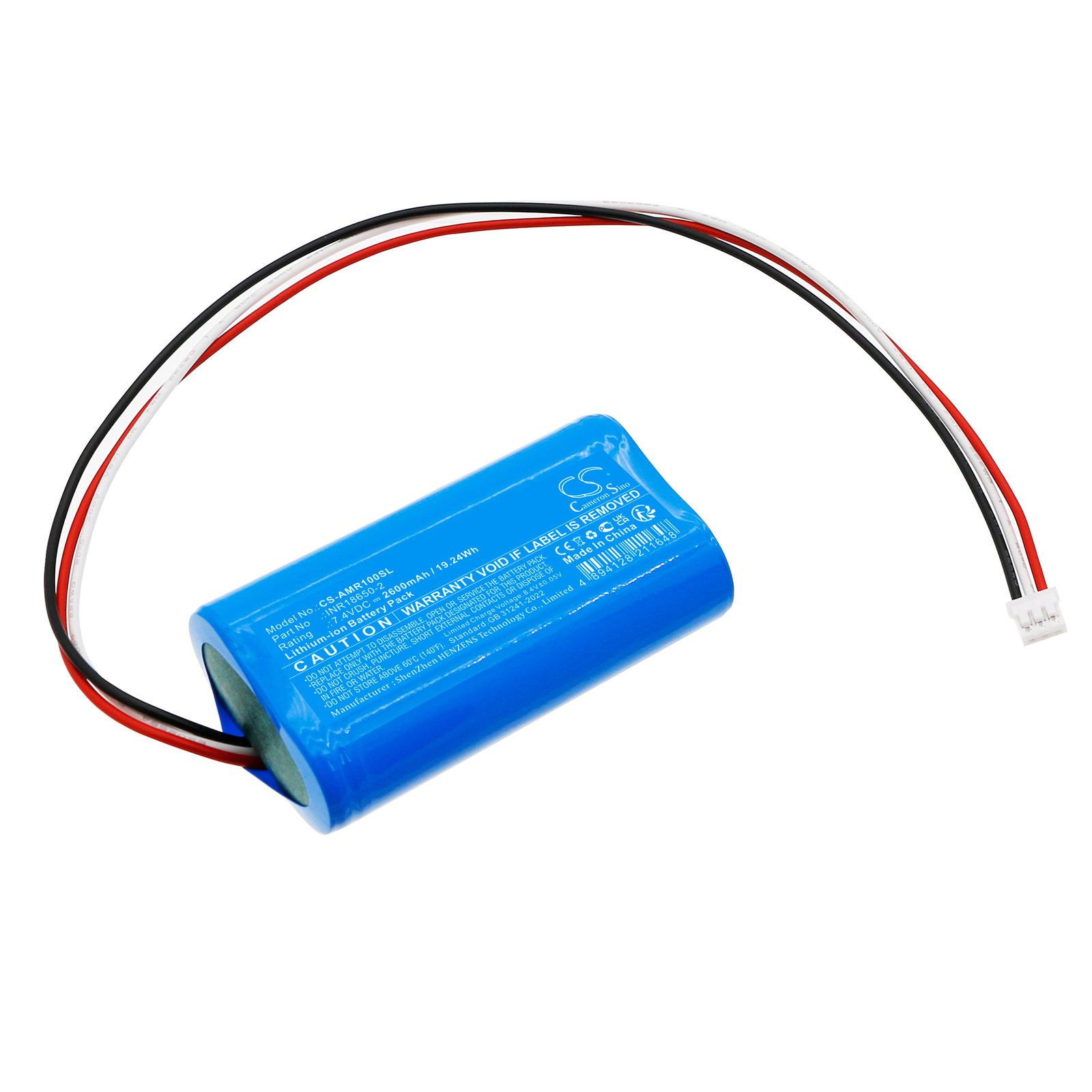 Replacement Battery for AMIRO AMLO1, AMLO2, Lithium-ion 2600mAh