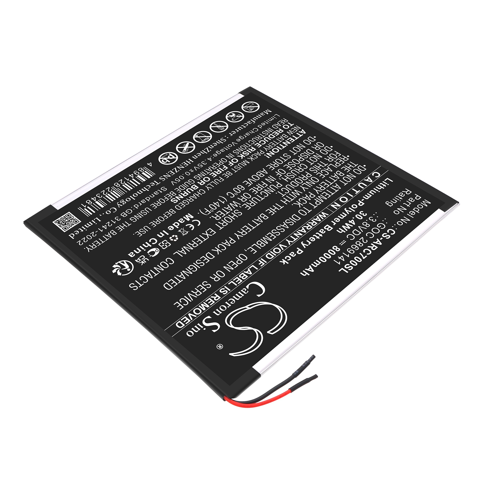 Replacement Battery for Archos 101B Oxygen, AC101BOX, Li-Polymer 8000mAh 3.8V