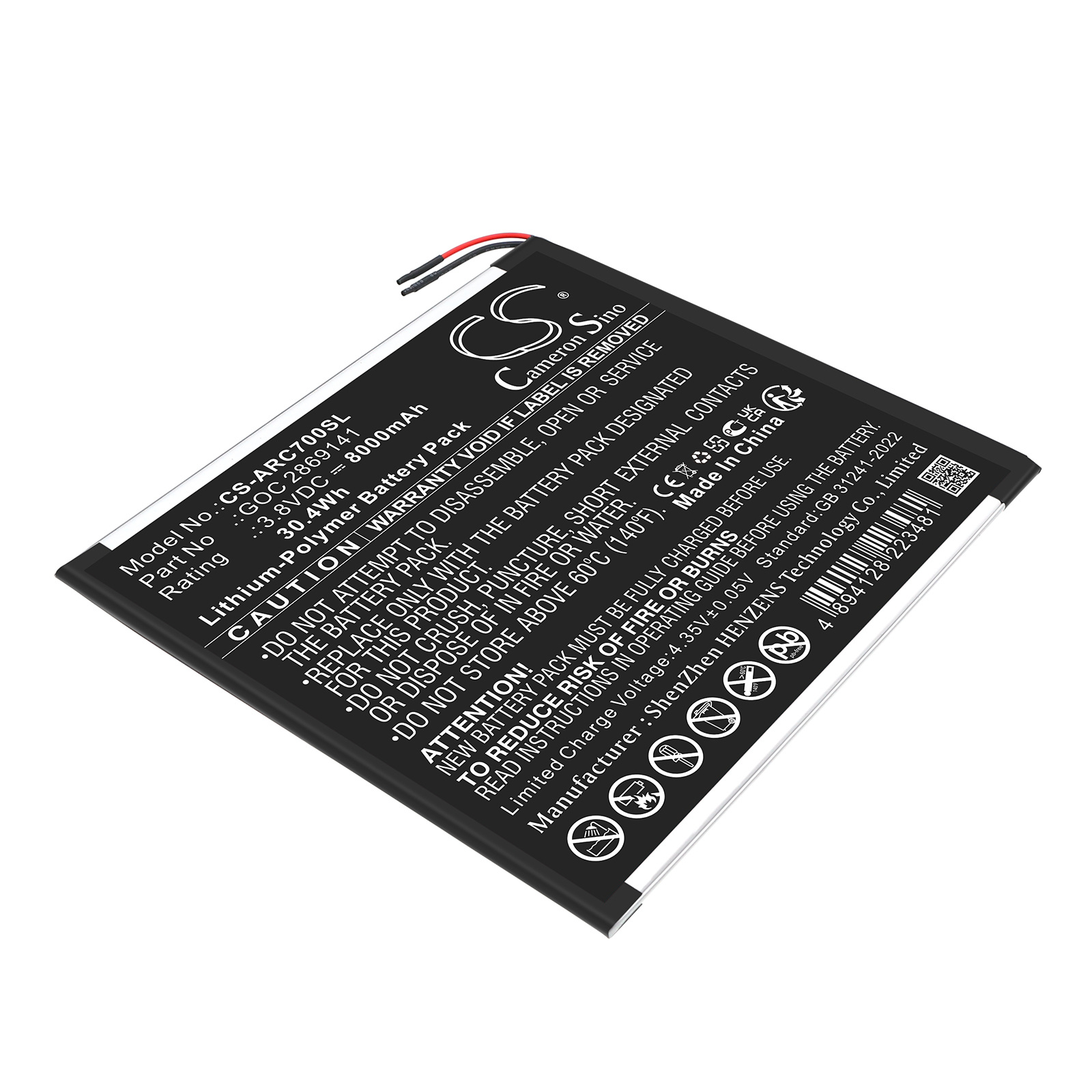CS-ARC700SL-1.jpg