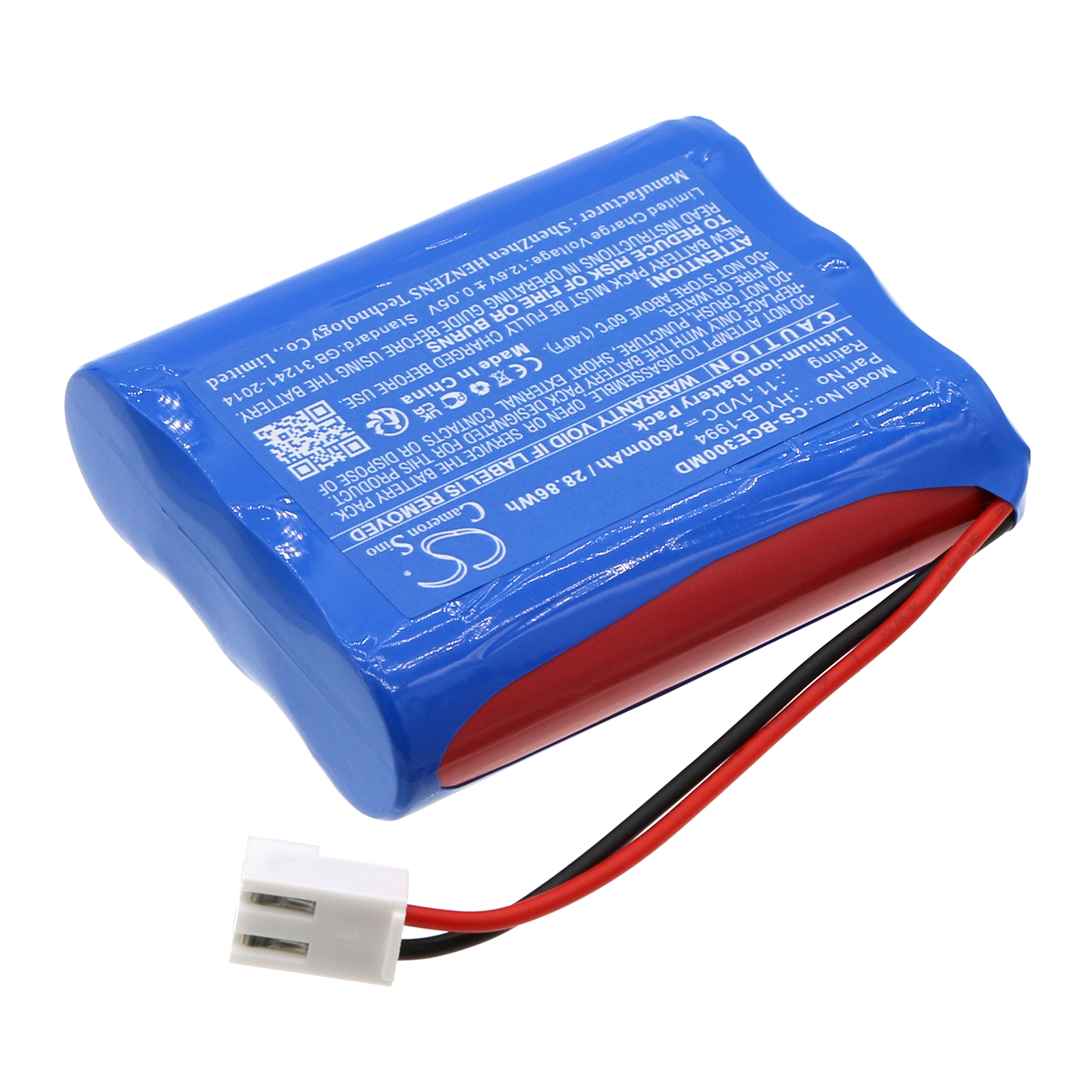 CS-BCE300MD-2.jpg