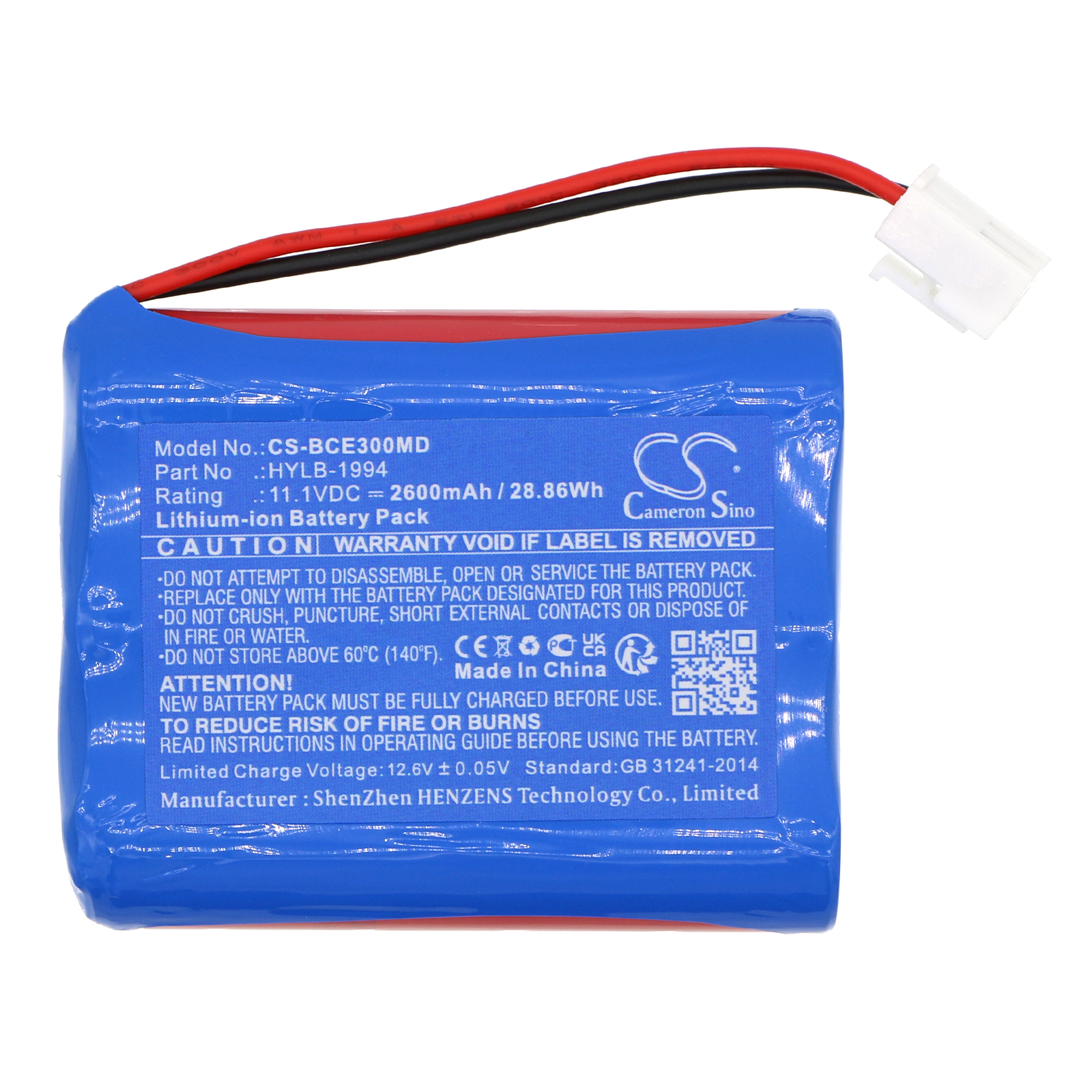 CS-BCE300MD-3.jpg