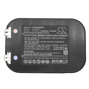 Replaces battery for Bosch Eisemann B6008, Eisemann Halo 6, 90700501, 8000mAh