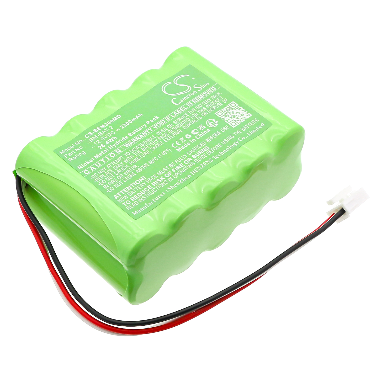 Replacement Battery for Bionet BM3, BM3 Vet, BM3 Vet Plus, BM-BAT-2, GP230AAHC10YMXZ, NiMH 2200mAh