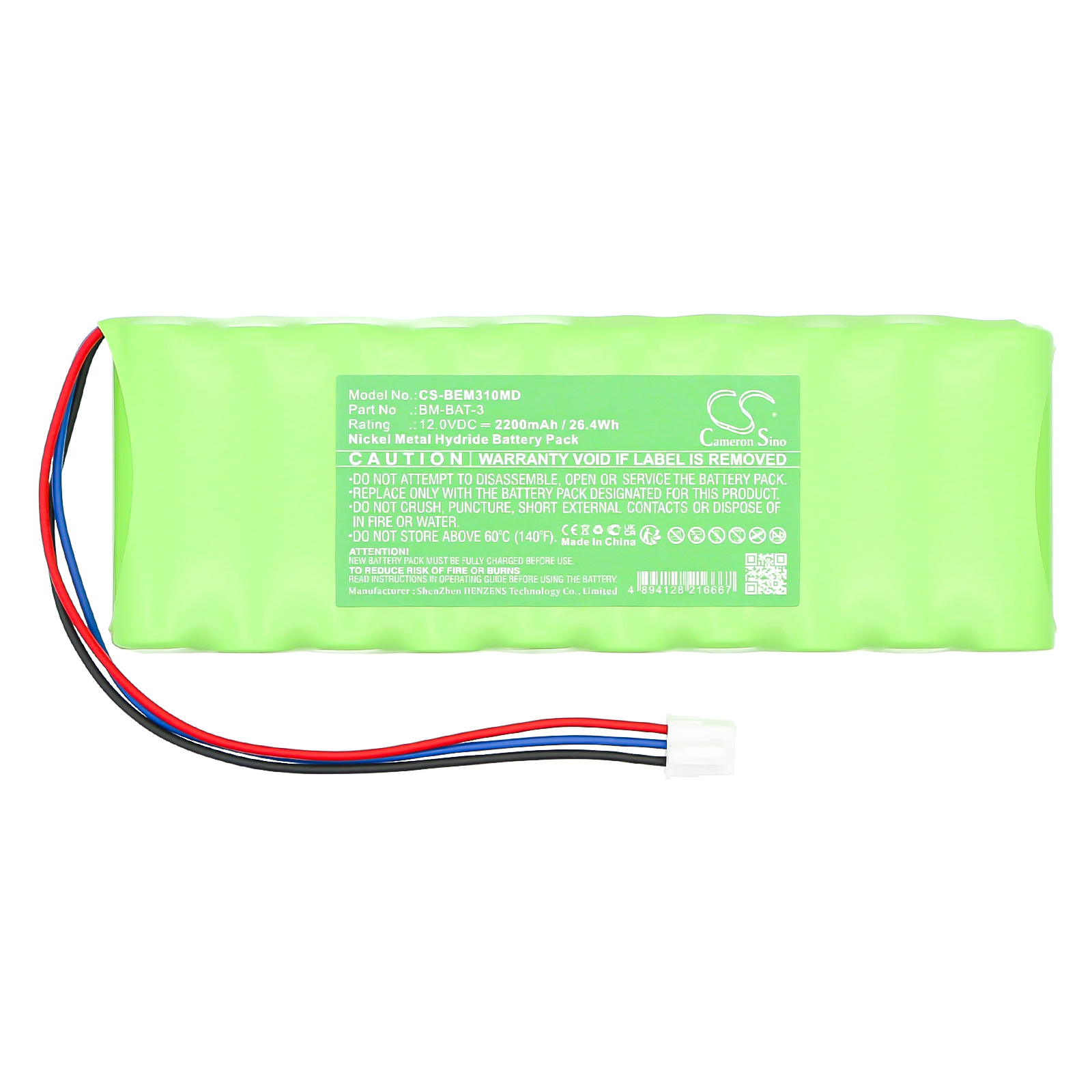 CS-BEM310MD-3.jpg