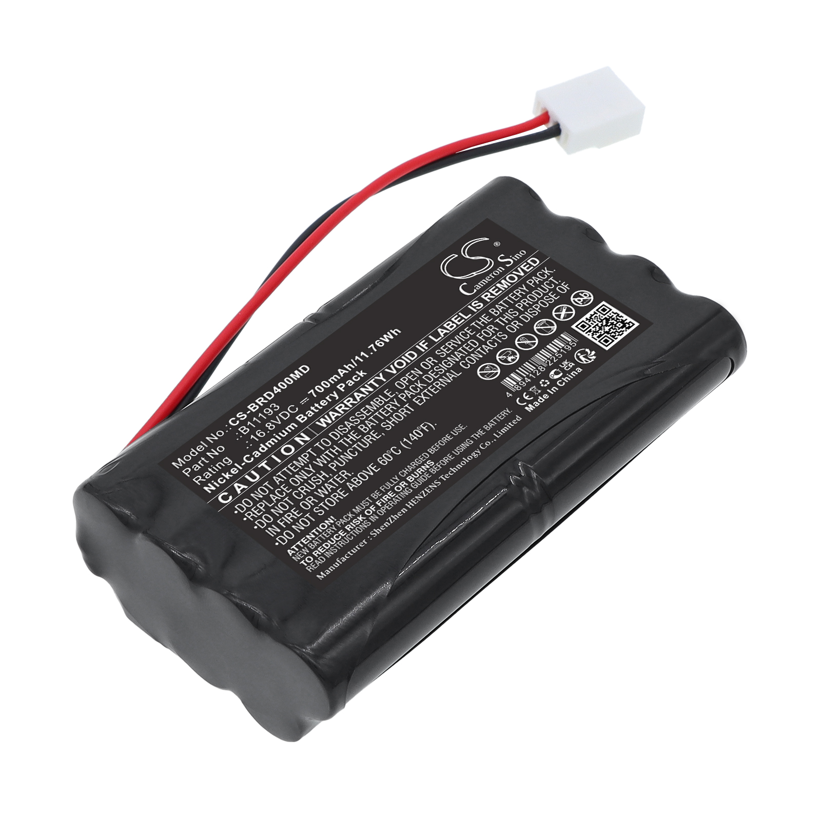 Replacement Battery for Burdick Eclipse 4, Eclipse 4I ECG, Eclipse 400, Eclipse 850, NiCD 700mAh 16.8V