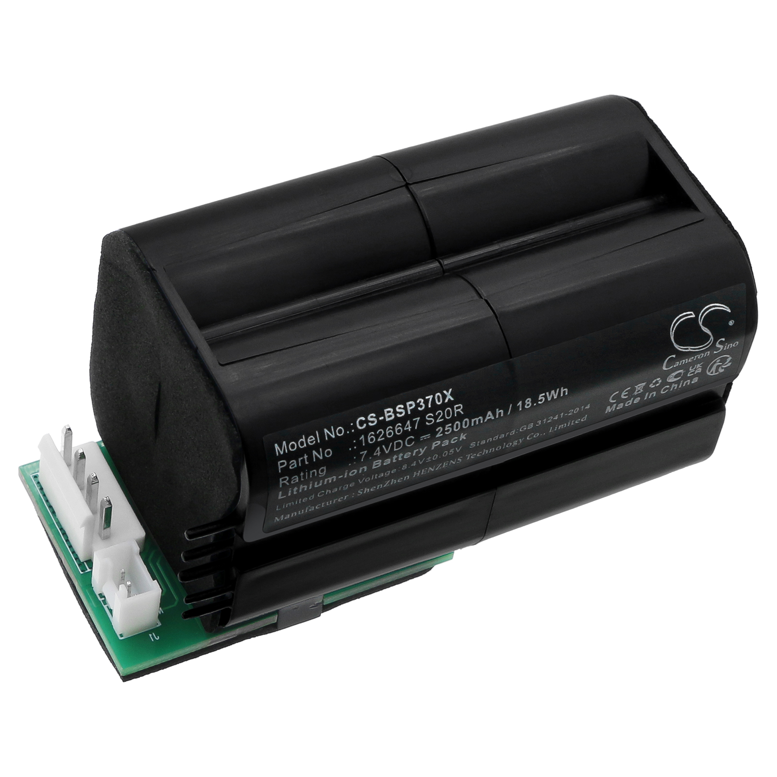CS-BSP370X-1.jpg