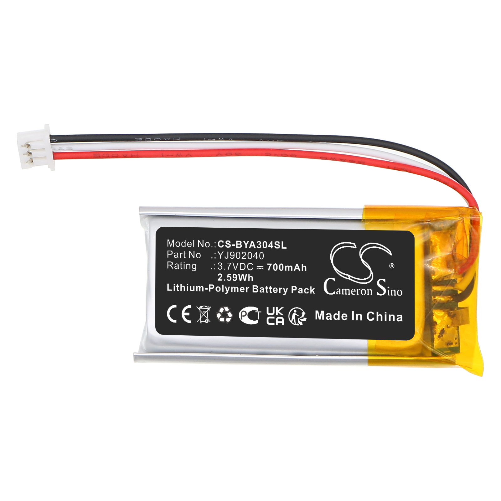Replacement Battery for Babymoov Babyphone Handy Care, A014304, Li-Polymer 700mAh