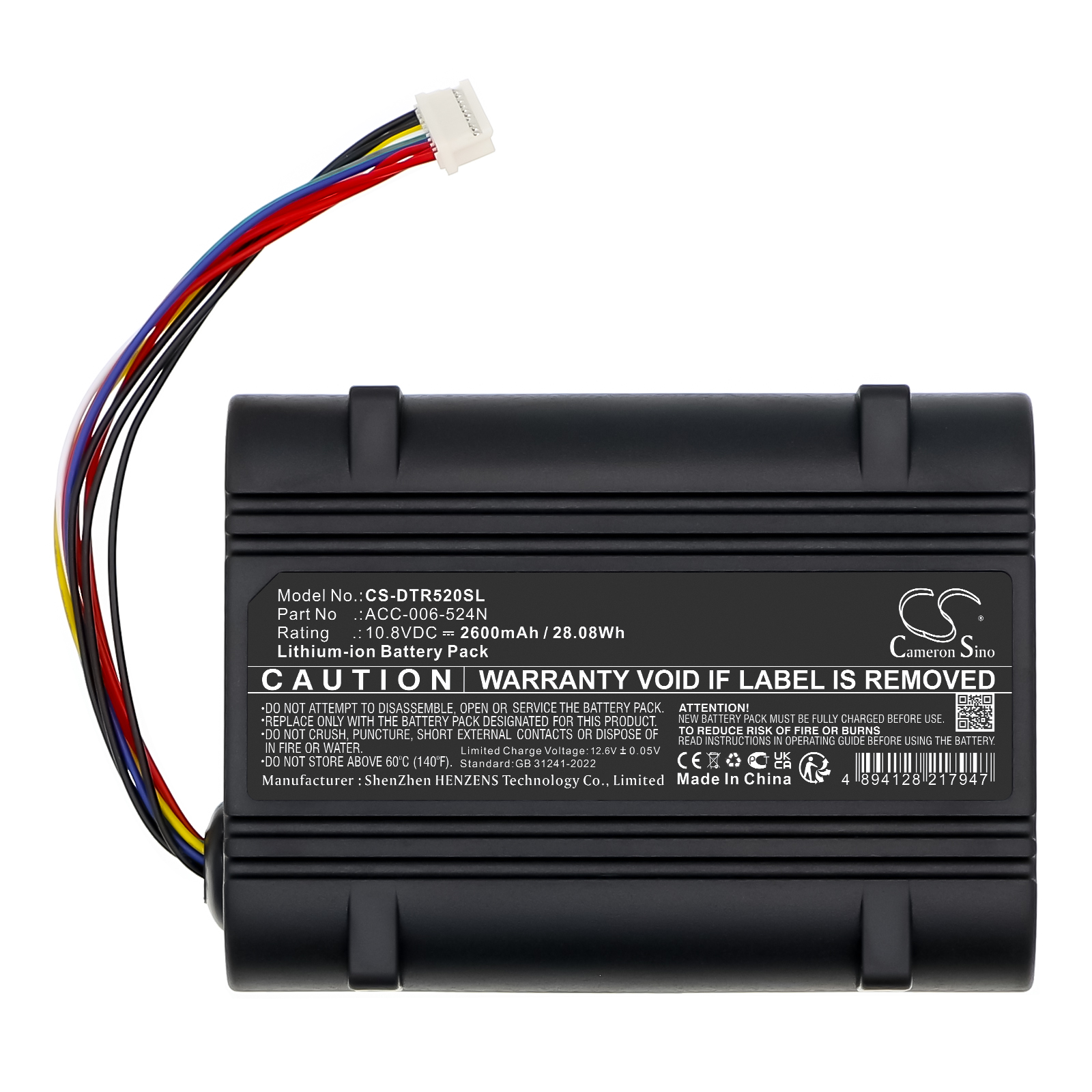 CS-DTR520SL-3.jpg