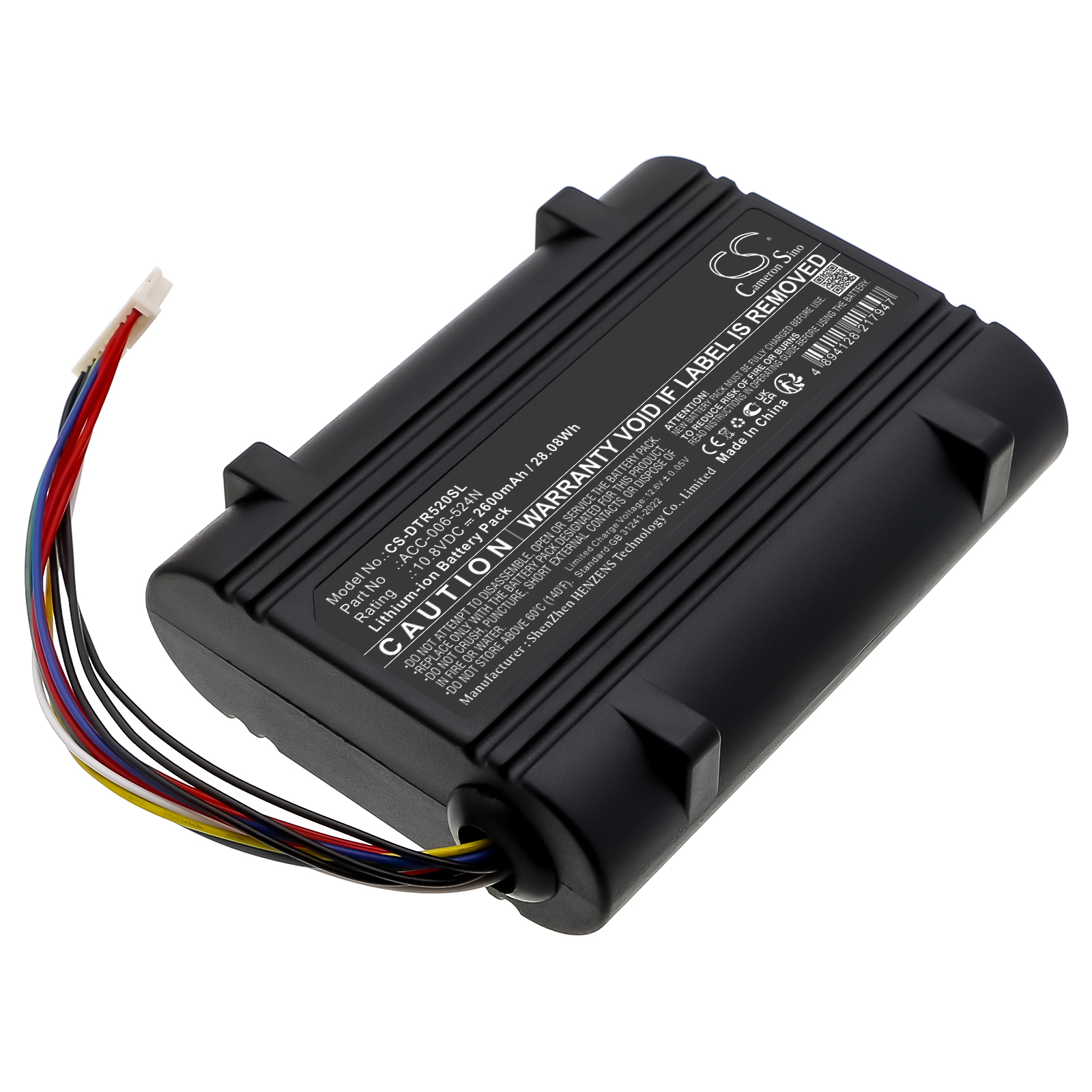 CS-DTR520SL-1.jpg