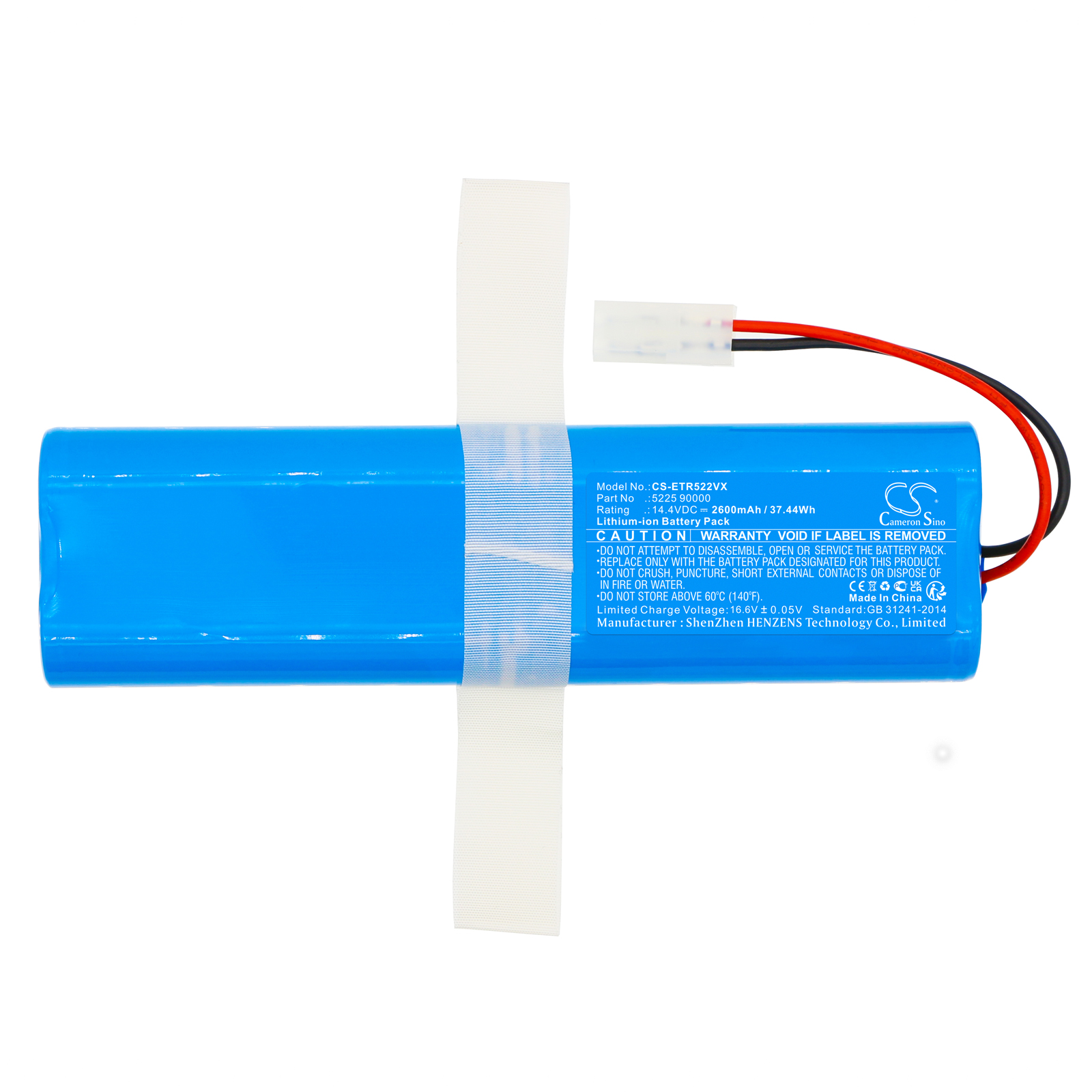 CS-ETR522VX-3.jpg