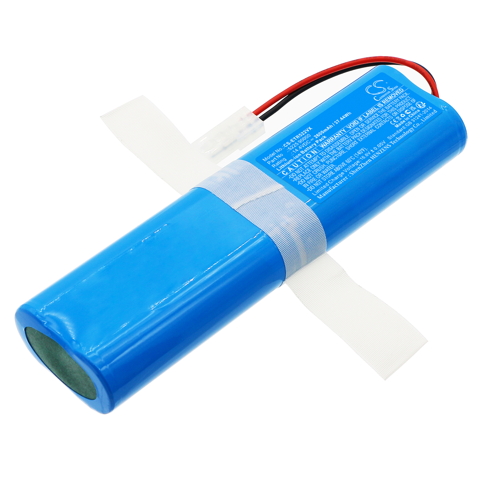 CS-ETR522VX-1.jpg