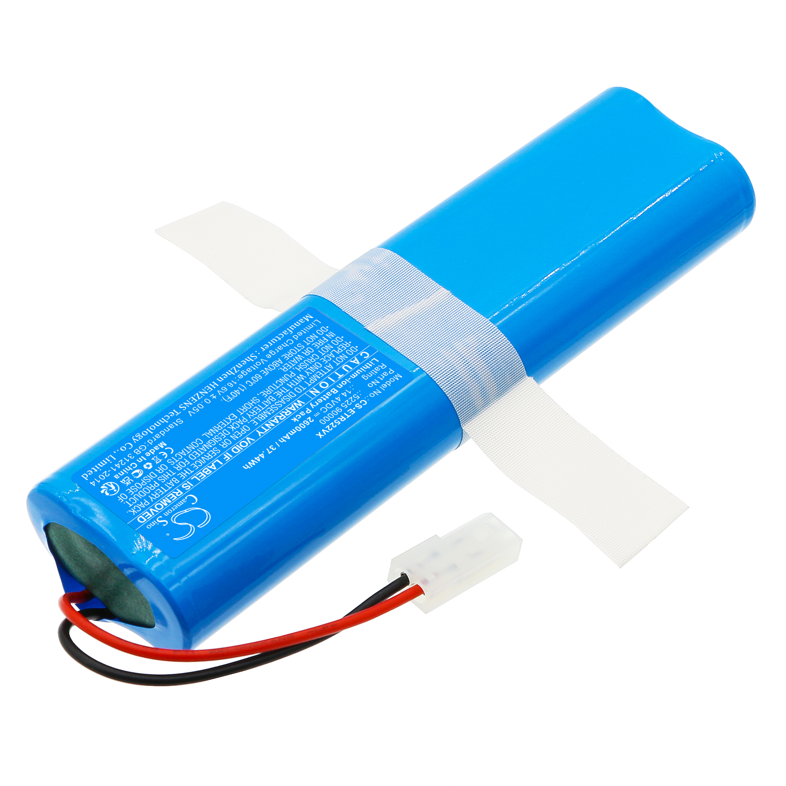 CS-ETR522VX-2.jpg