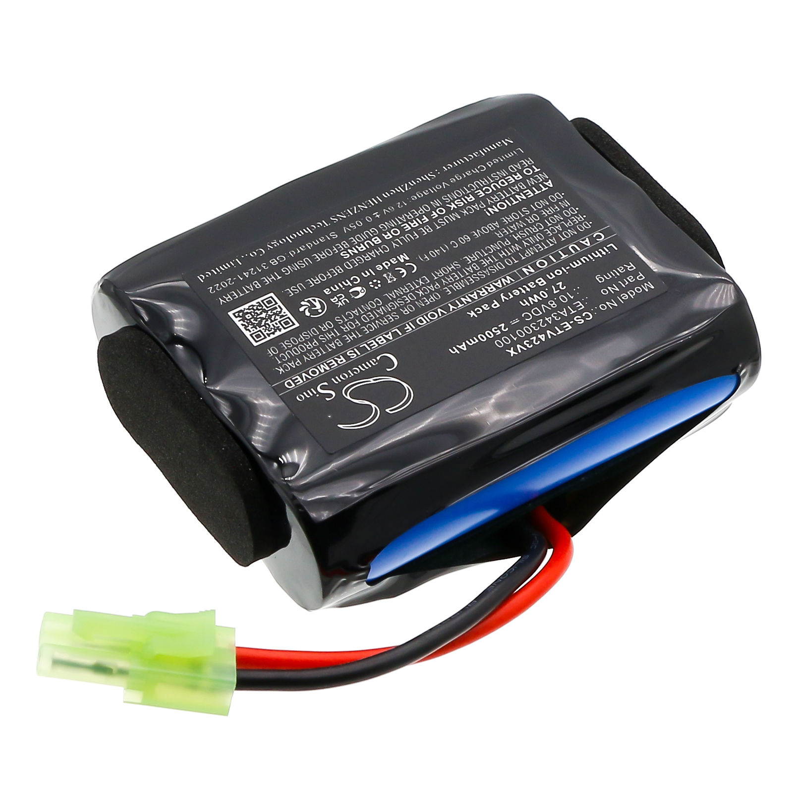 Replacement Battery for ETA 3423 Verto II, ETA342390000, ETA342300101, ETA342300100, Lithium-ion 2500mAh