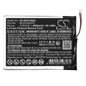 6800 mAh for Ezviz MLP416281P