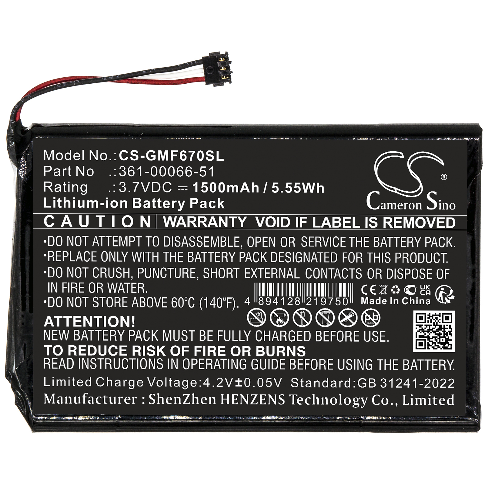 CS-GMF670SL-3.jpg