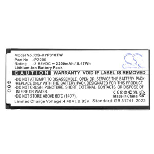 Replacement Battery for Hytera P2200, HYT-S1, HYT-S1 Pro HYT-S31, HYT-S35, Lithium-ion 2200mAh