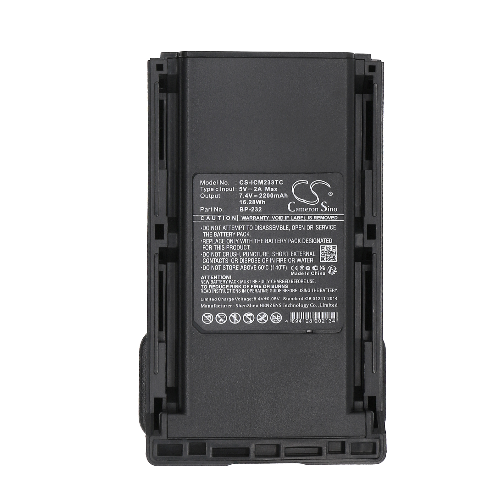 CS-ICM233TC-5.jpg