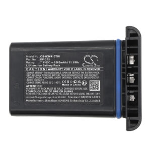 Replacement Battery for Icom IC-M91D, IC-M92D, BP-275, Lithium-ion 1500mAh 7.4 Volts