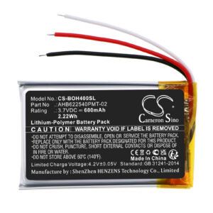 600 mAh for Bang & Olufsen 1643874,643826,AHB622540PMT-02,BO1643826,BO1643874