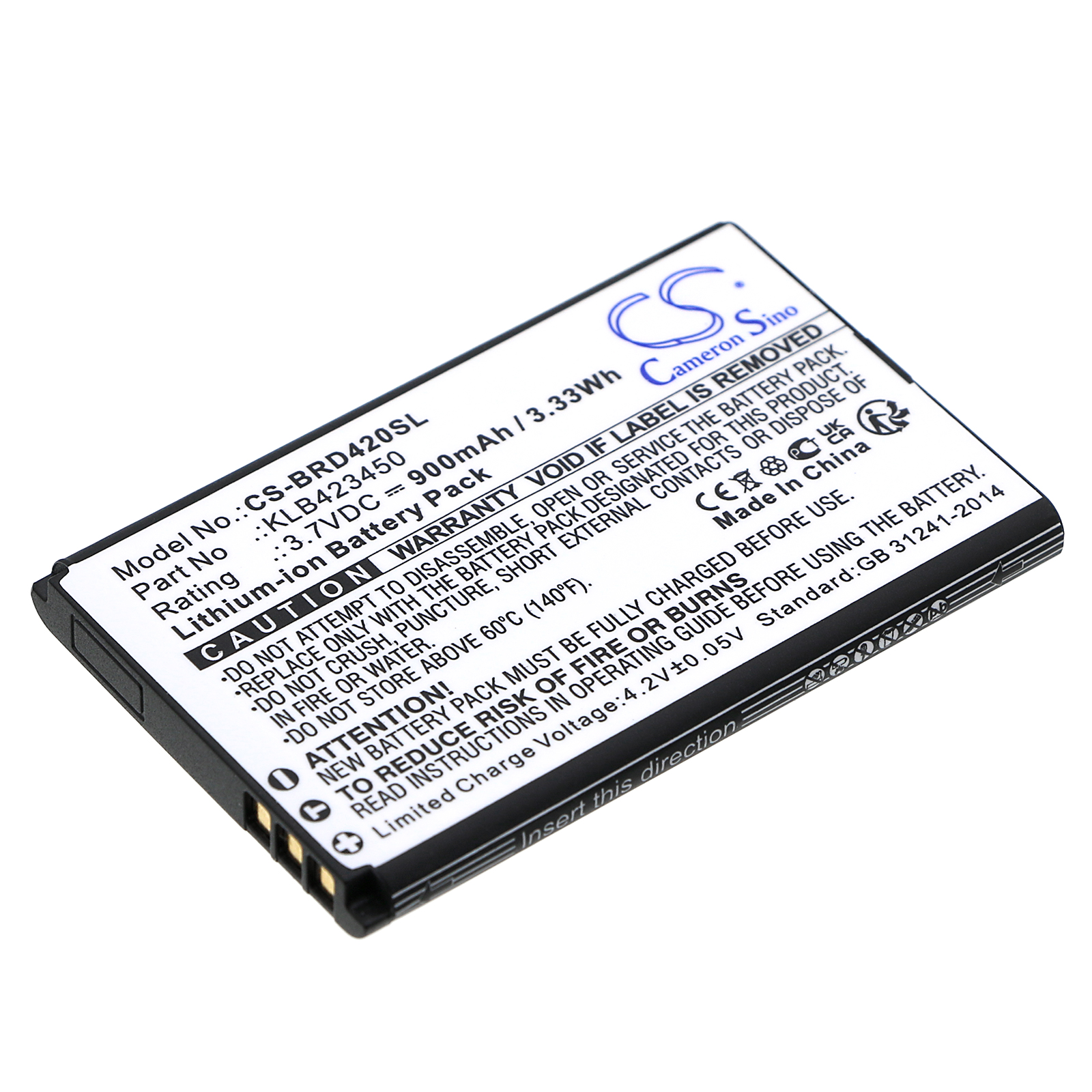 900mAh Replacement Battery for Brondi AMICO COMFORT,AMICO PRATICO, AMICO SINCERO, AMICO STONE, Contender