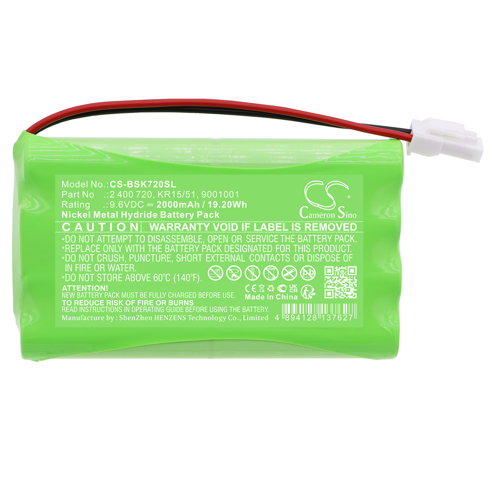 CS-BSK720SL-3.jpg