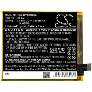 3800 mAh for Vivo B-K2