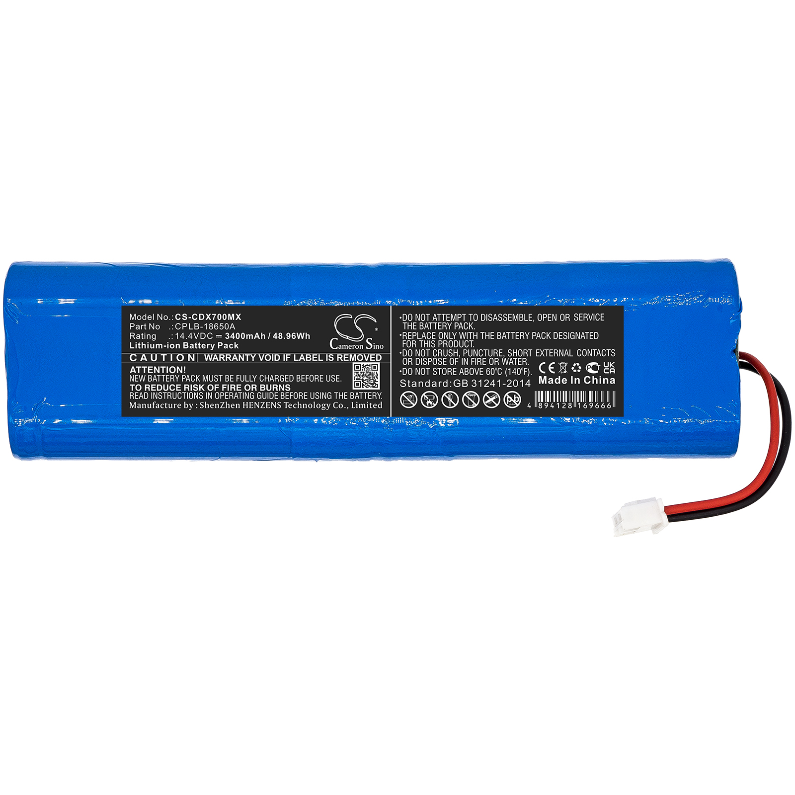 CS-CDX700MX-3.jpg