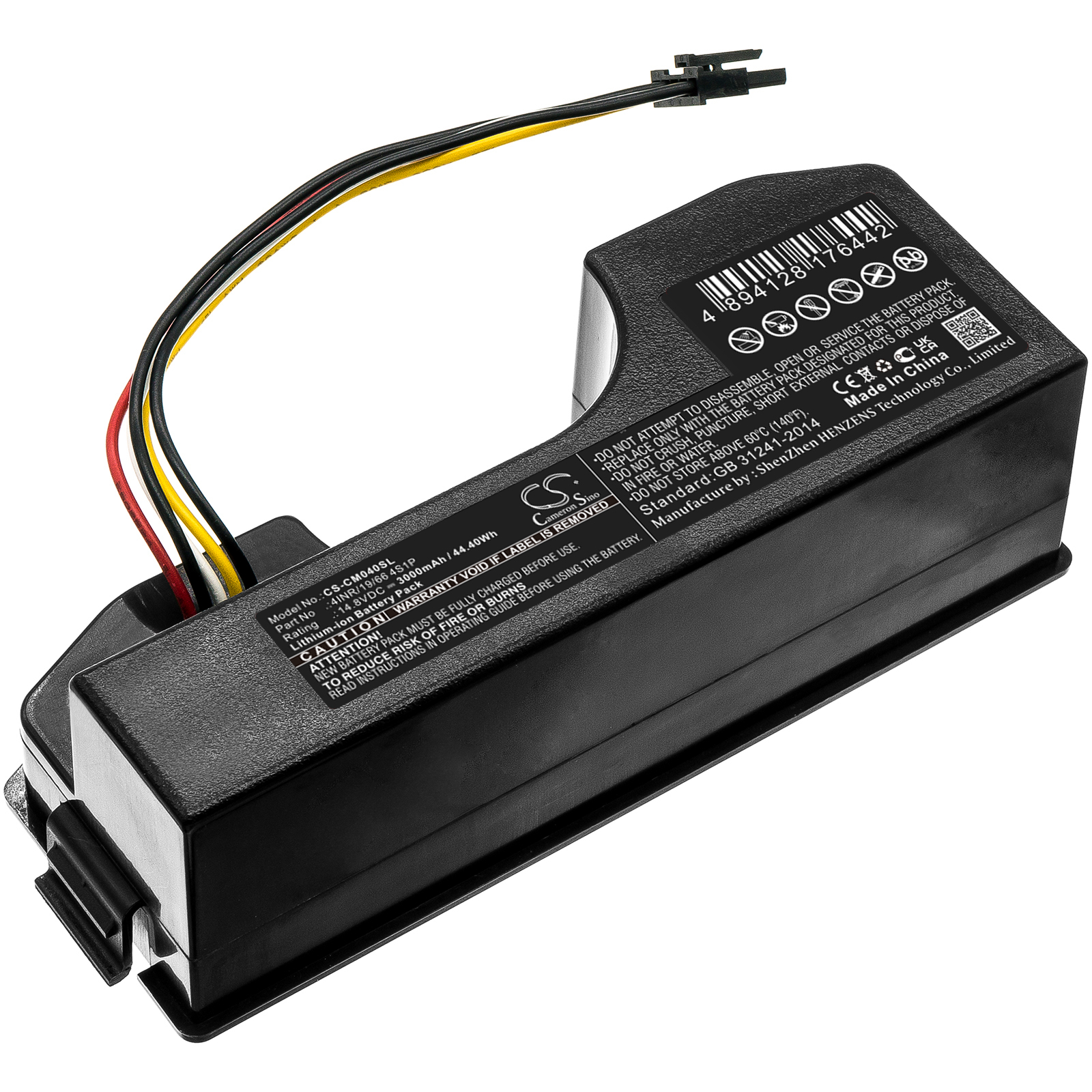 CS-CM040SL-1.jpg