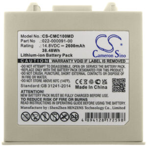 2600 mAh for COMEN 022-000091-00