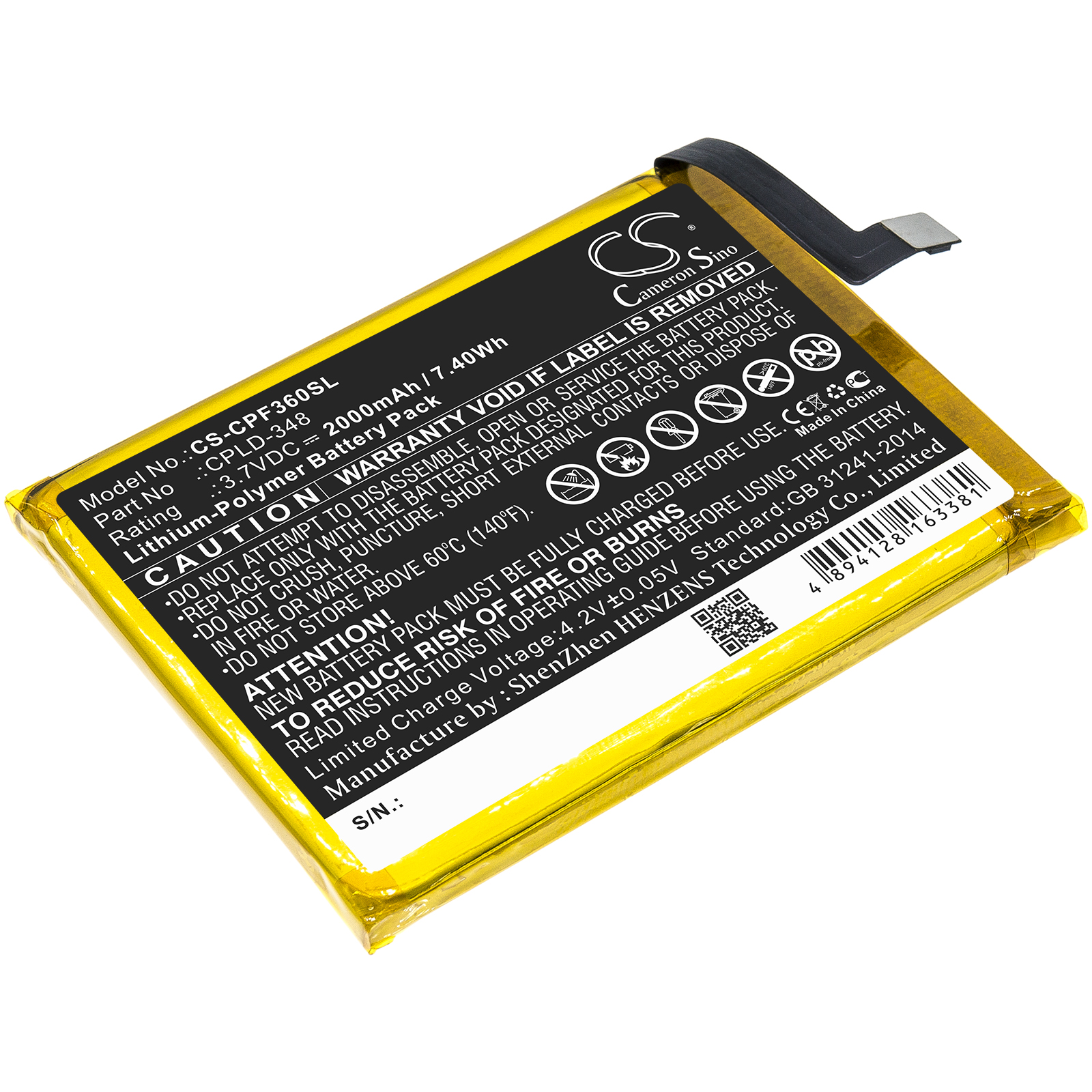 2000 mAh for Coolpad CPLD-348