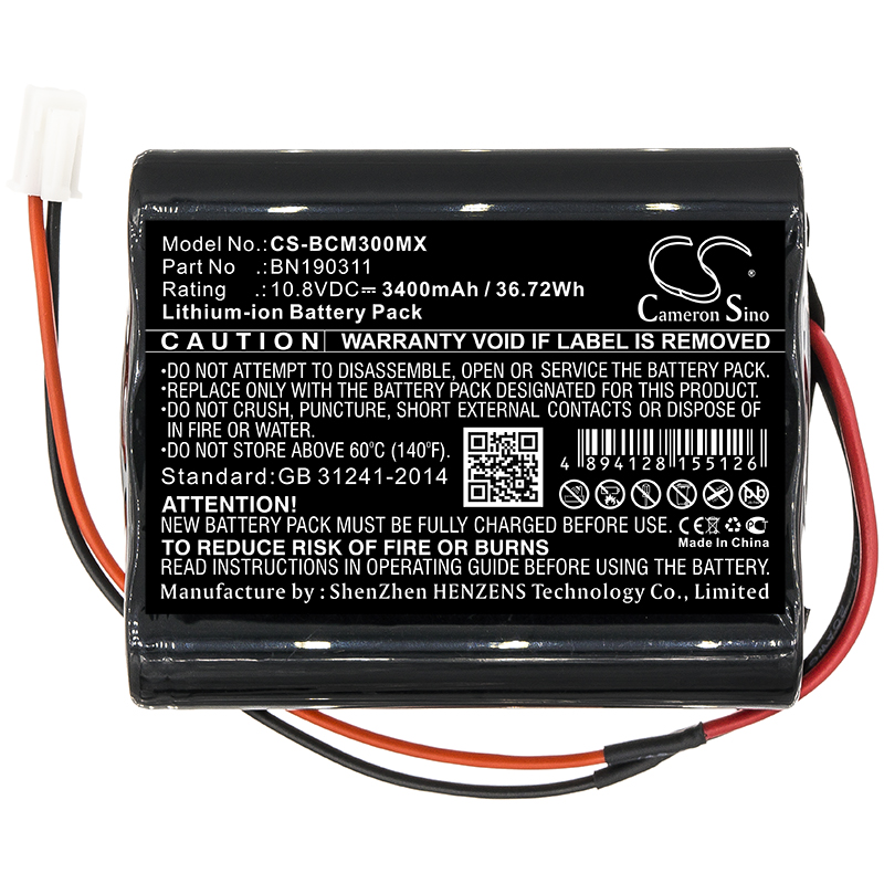 CS-BCM300MX-3-1.jpg