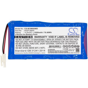 5200 mAh for Biocare 4S2P18650,HYLB-2207