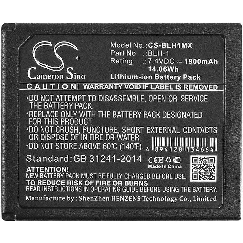 CS-BLH1MX-3-1.jpg