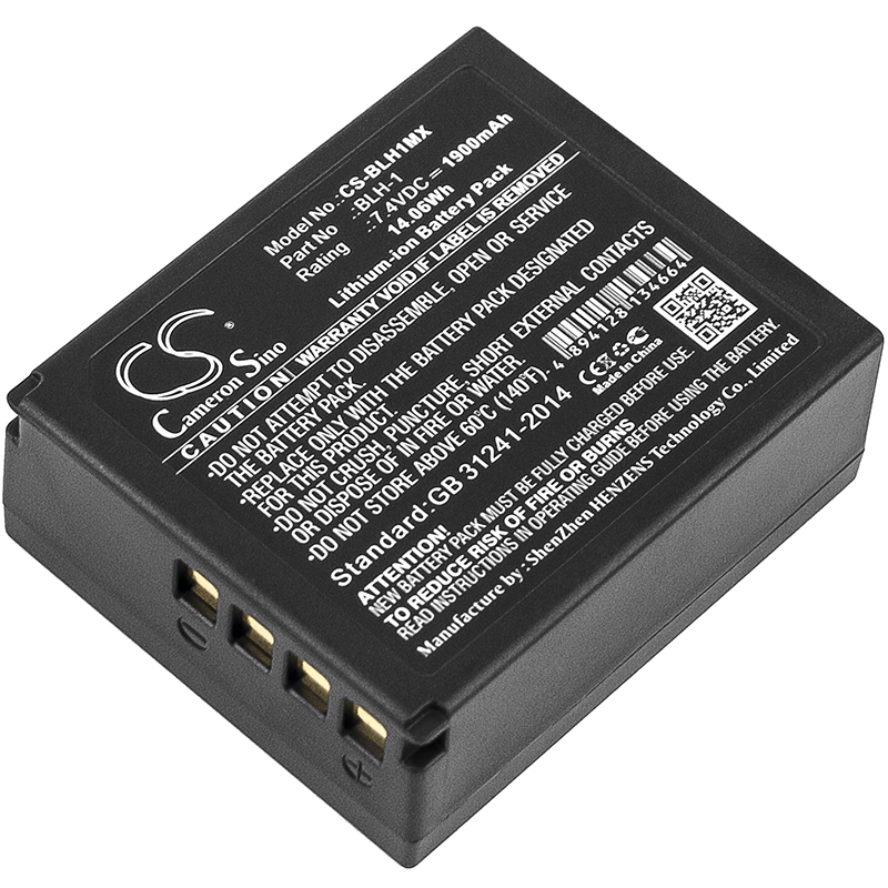 CS-BLH1MX-1-1.jpg