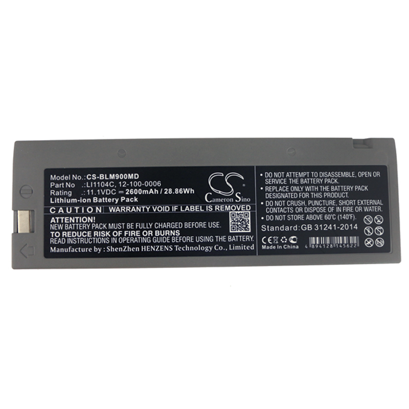 CS-BLM900MD-5-1.jpg