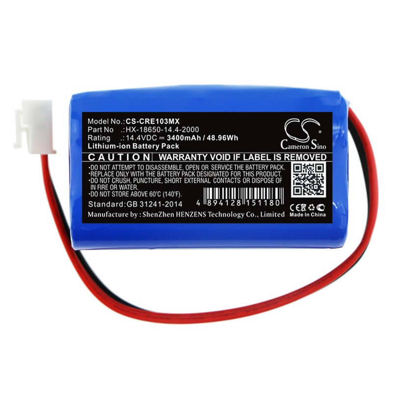 CS-CRE103MX-3.jpg