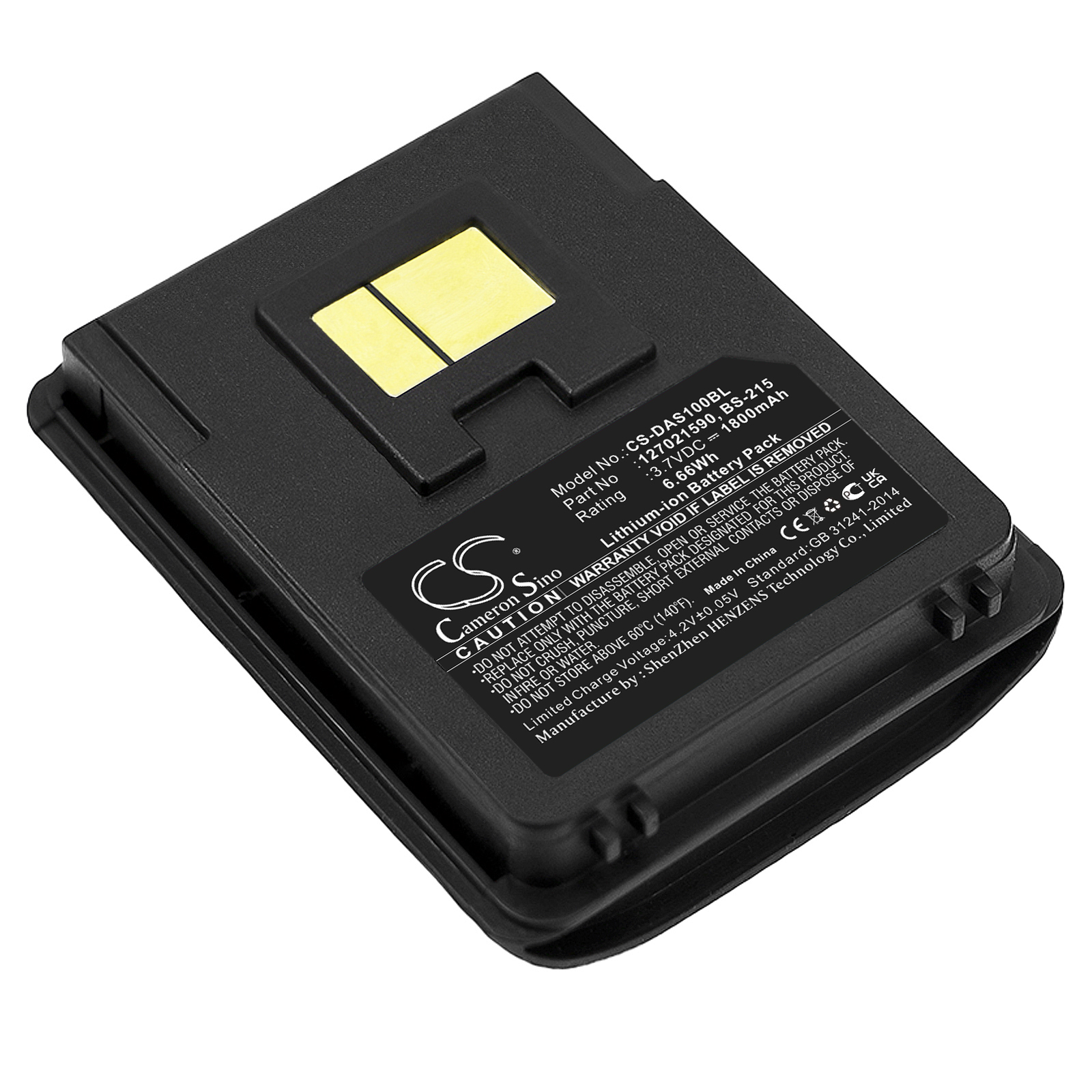 1800 mAh for Datalogic 127021590,127021591,94ACC0054,BS-215,BS-229